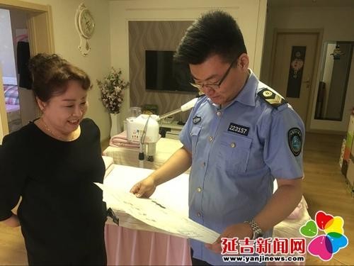 延吉市严打非法行医行为2家美容机构被查处